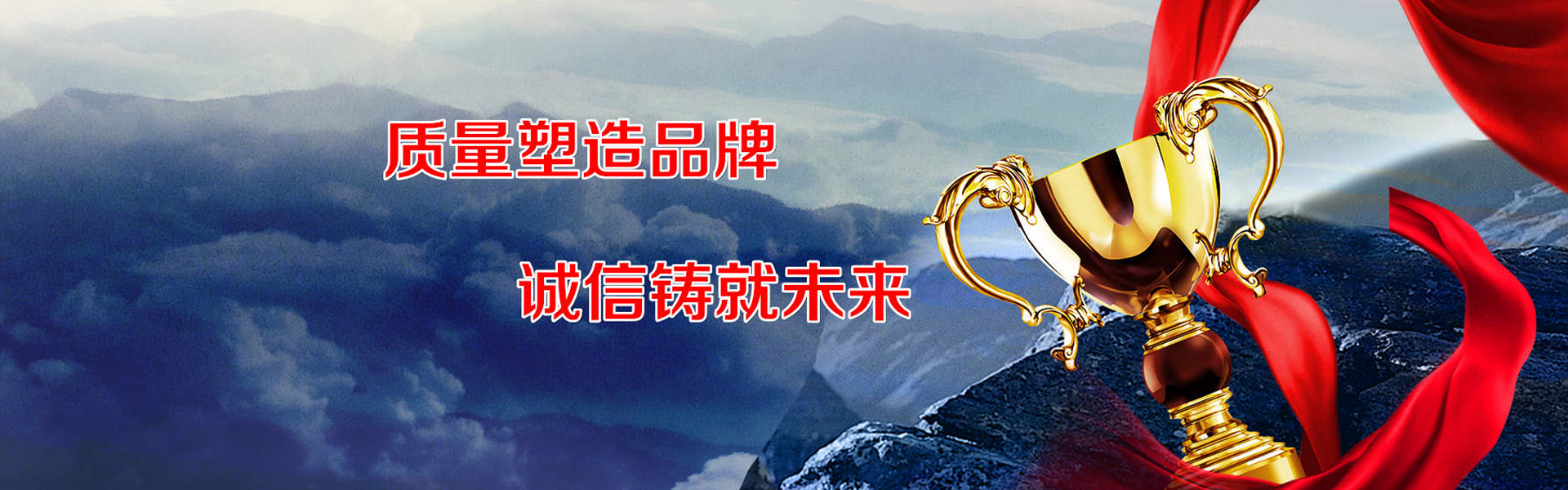 百裕校園時(shí)代