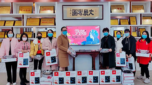 百裕關愛女職工，隔“疫”不隔愛