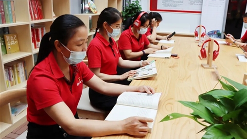 同心慶“七一”，喜迎二十大 | 百裕世紀(jì)黨支部開展主題黨日活動